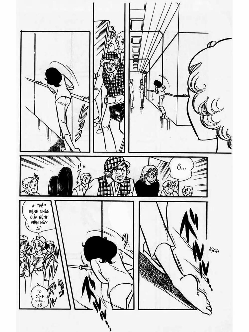 Truyện Tranh Mặt Nạ Thủy Tinh - Glass Mask trang 7
