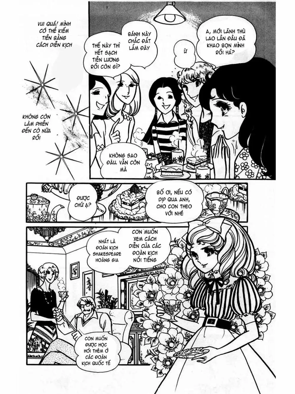 Truyện Tranh Mặt Nạ Thủy Tinh - Glass Mask trang 7