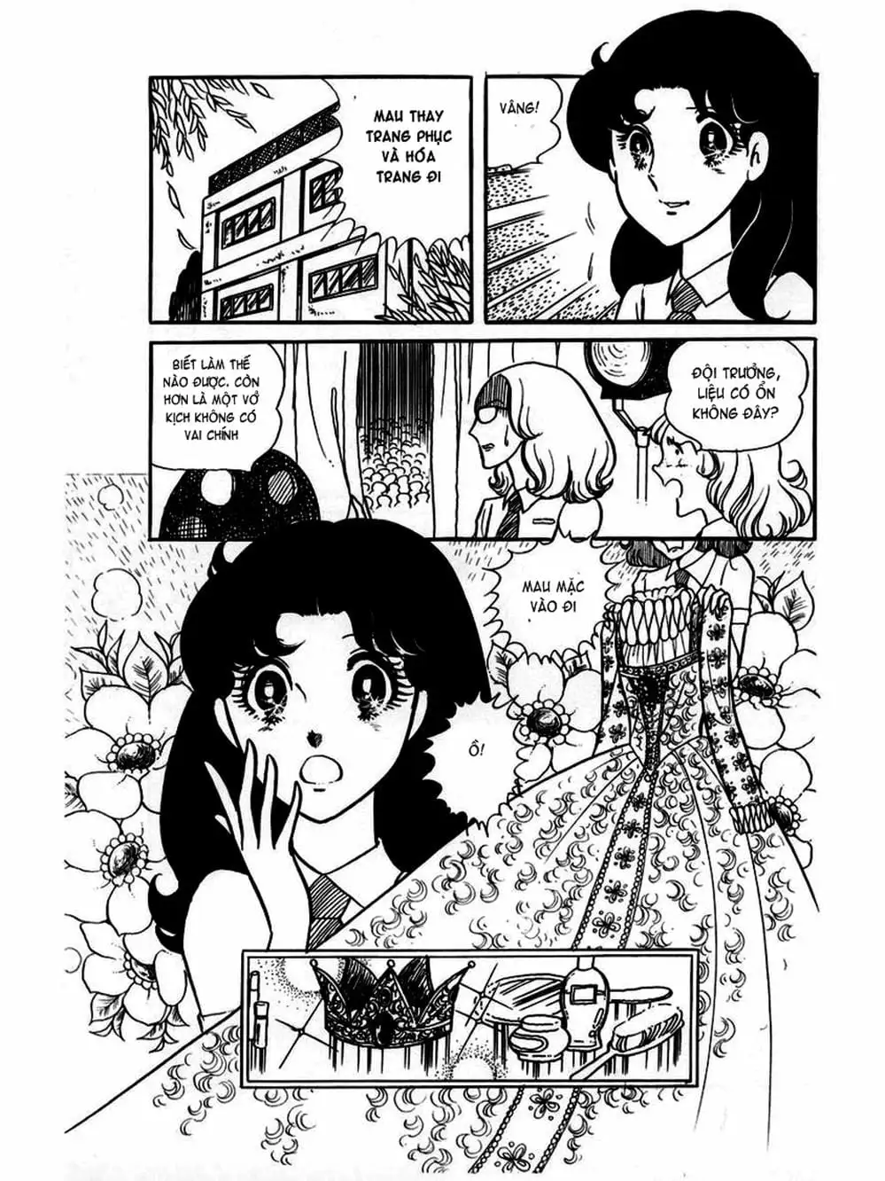 Truyện Tranh Mặt Nạ Thủy Tinh - Glass Mask trang 7