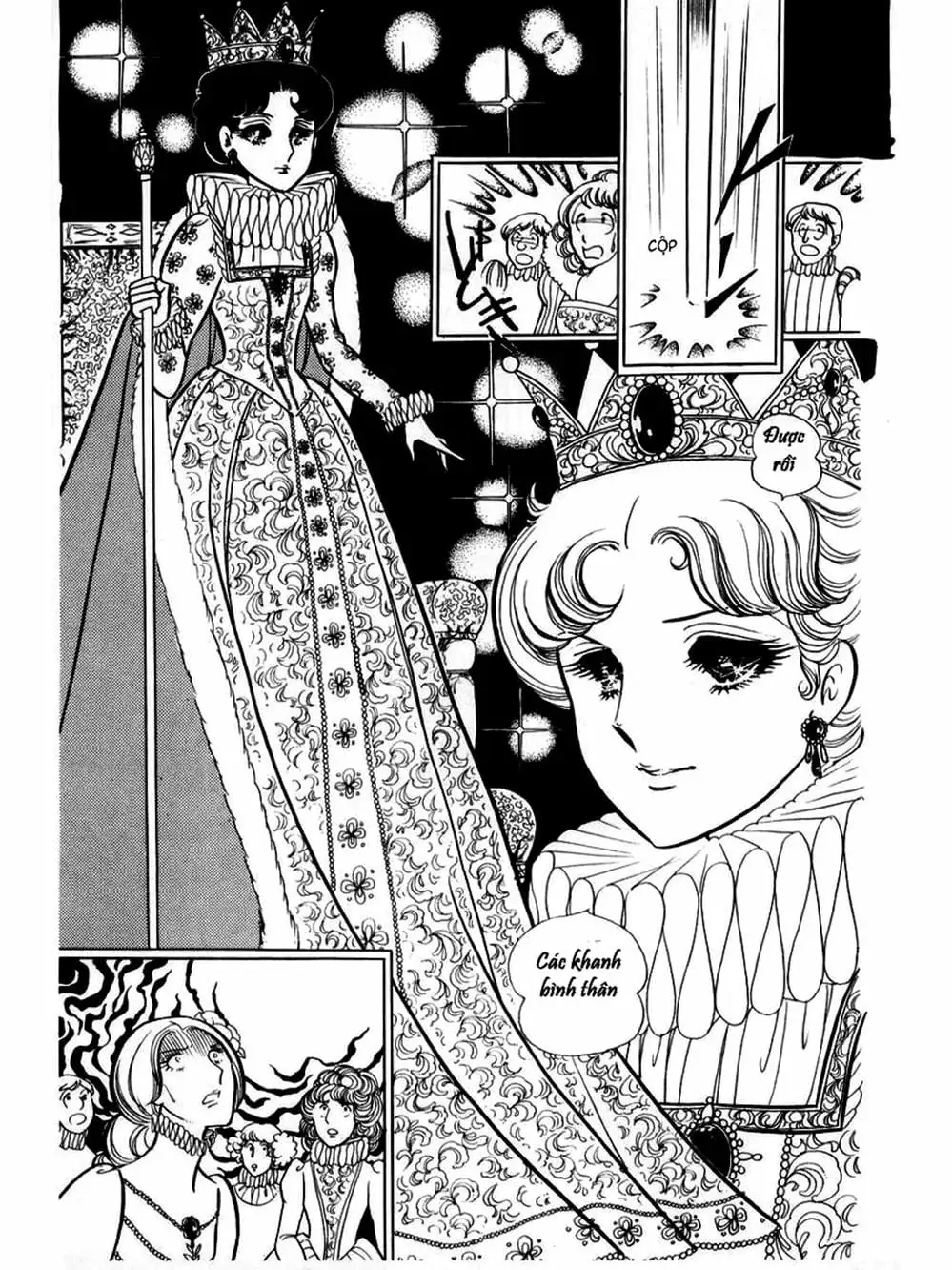 Truyện Tranh Mặt Nạ Thủy Tinh - Glass Mask trang 7