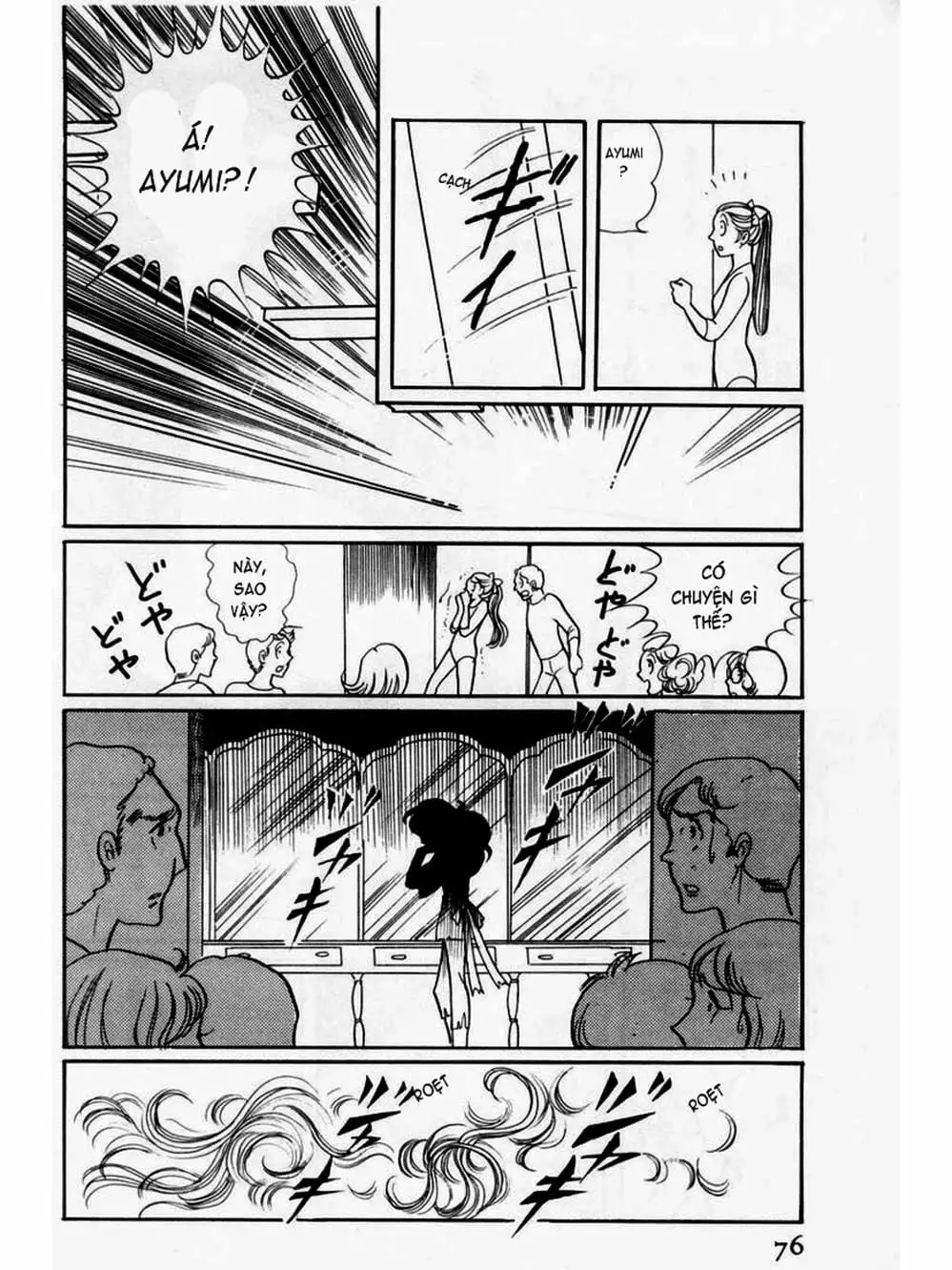 Truyện Tranh Mặt Nạ Thủy Tinh - Glass Mask trang 7