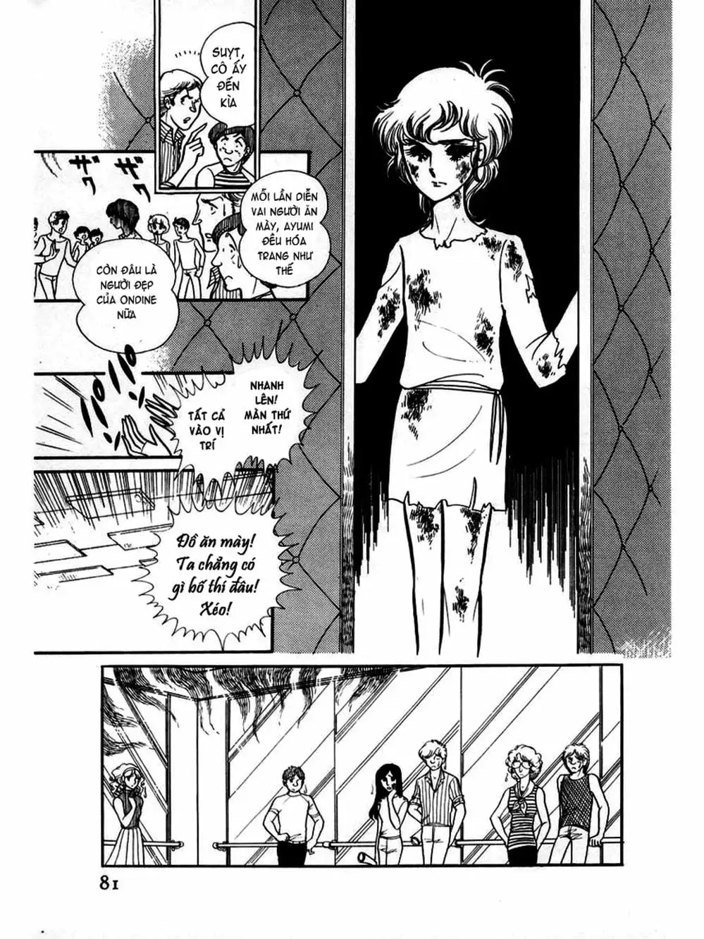 Truyện Tranh Mặt Nạ Thủy Tinh - Glass Mask trang 7