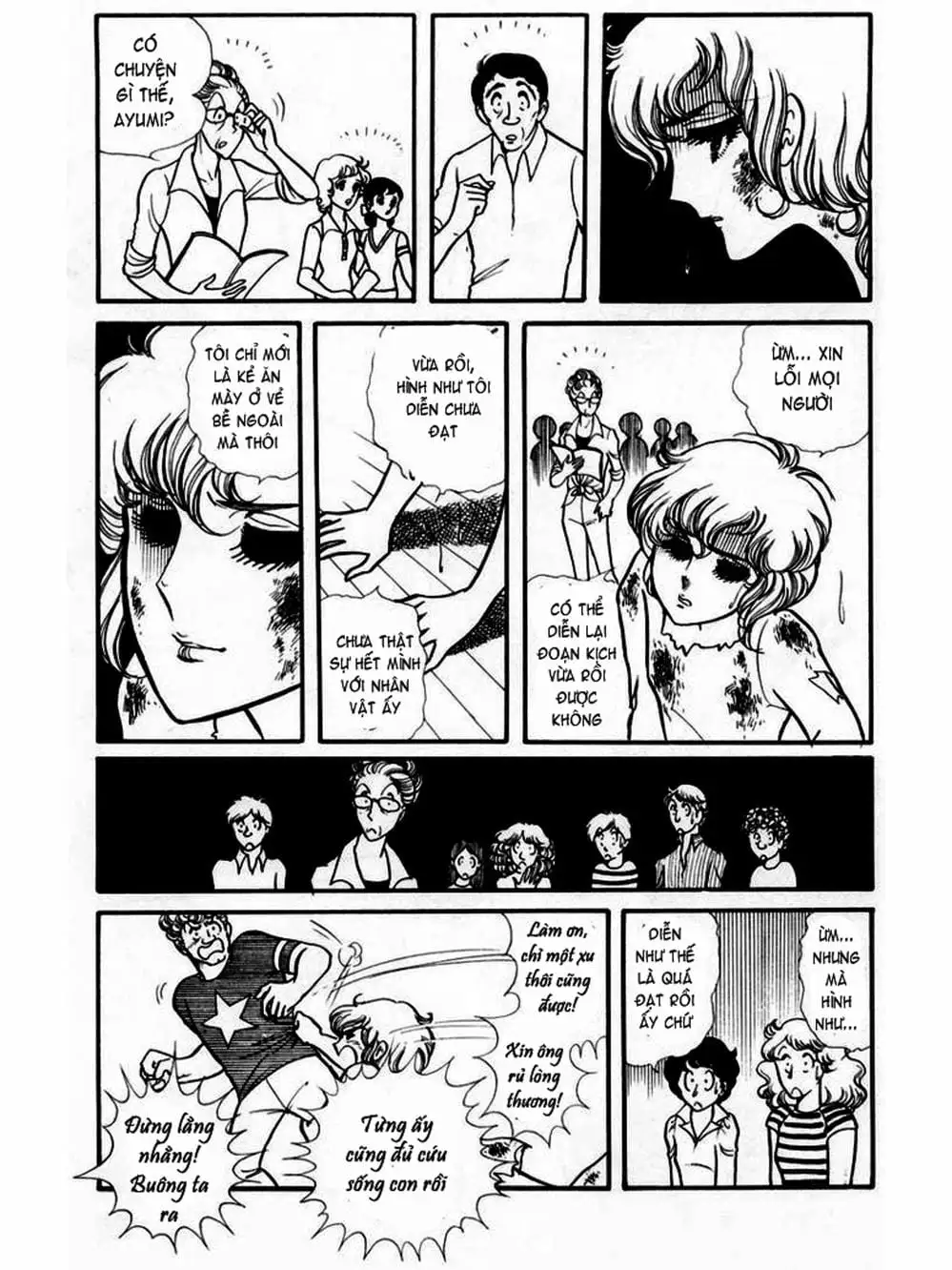 Truyện Tranh Mặt Nạ Thủy Tinh - Glass Mask trang 7