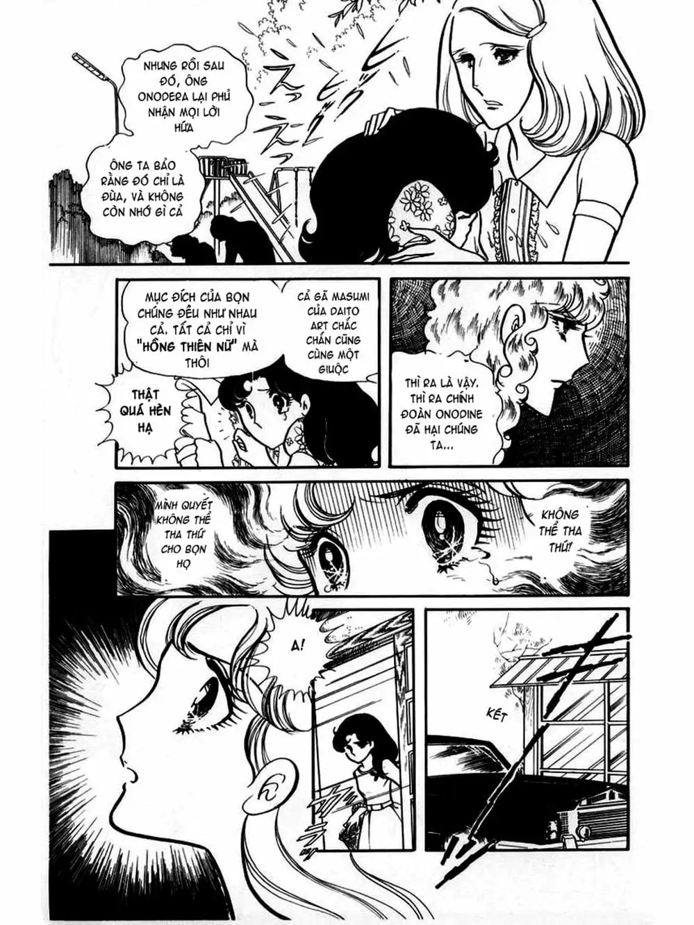 Truyện Tranh Mặt Nạ Thủy Tinh - Glass Mask trang 7
