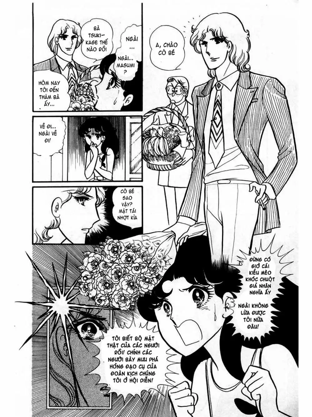Truyện Tranh Mặt Nạ Thủy Tinh - Glass Mask trang 7