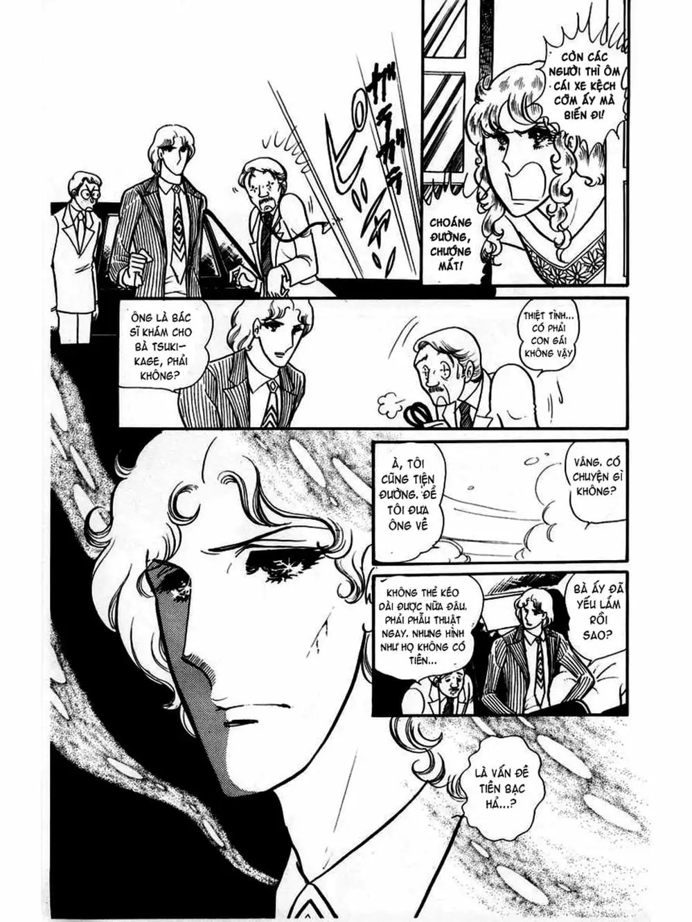 Truyện Tranh Mặt Nạ Thủy Tinh - Glass Mask trang 7