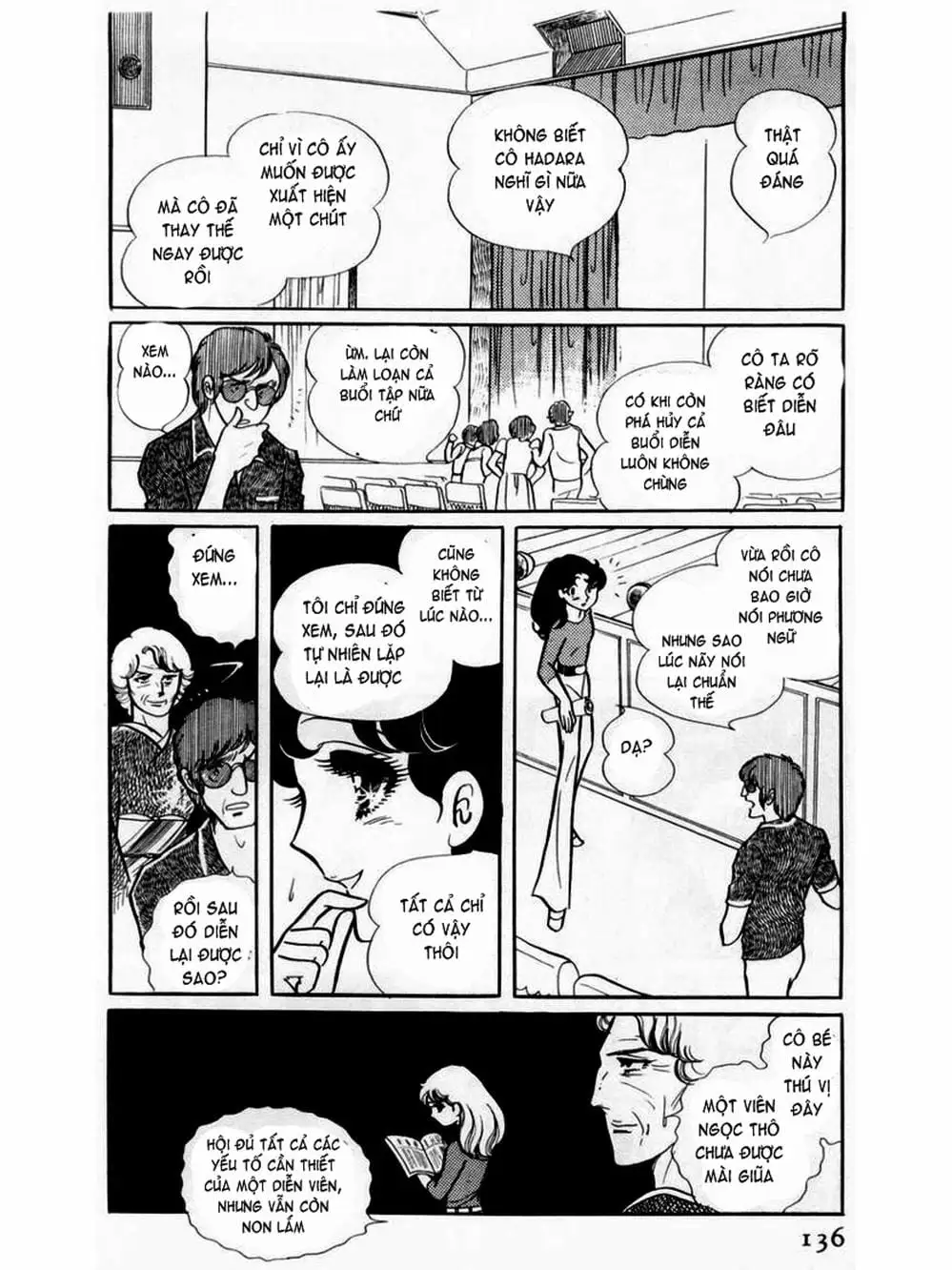 Truyện Tranh Mặt Nạ Thủy Tinh - Glass Mask trang 7