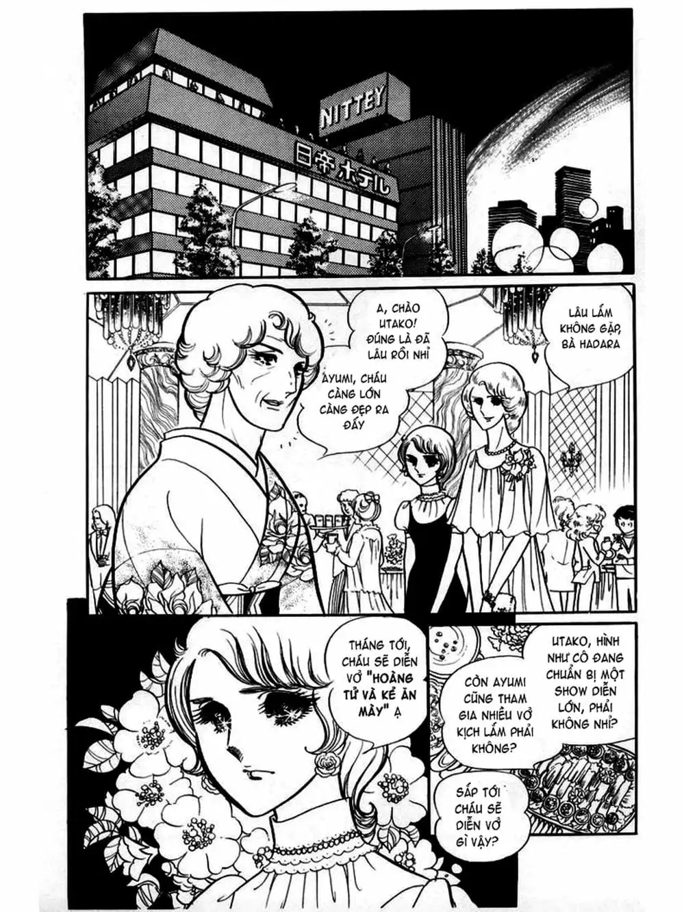 Truyện Tranh Mặt Nạ Thủy Tinh - Glass Mask trang 7