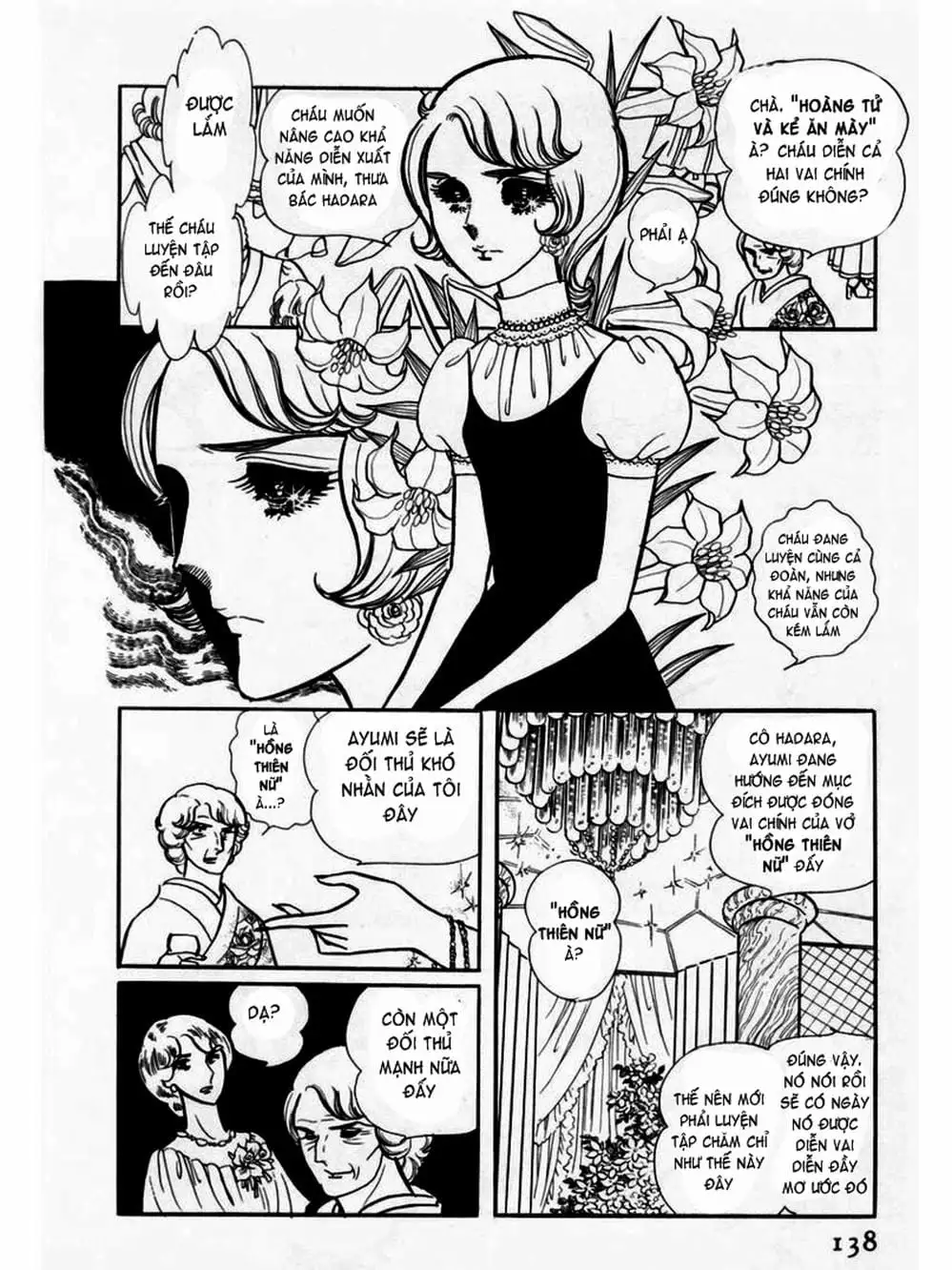 Truyện Tranh Mặt Nạ Thủy Tinh - Glass Mask trang 7