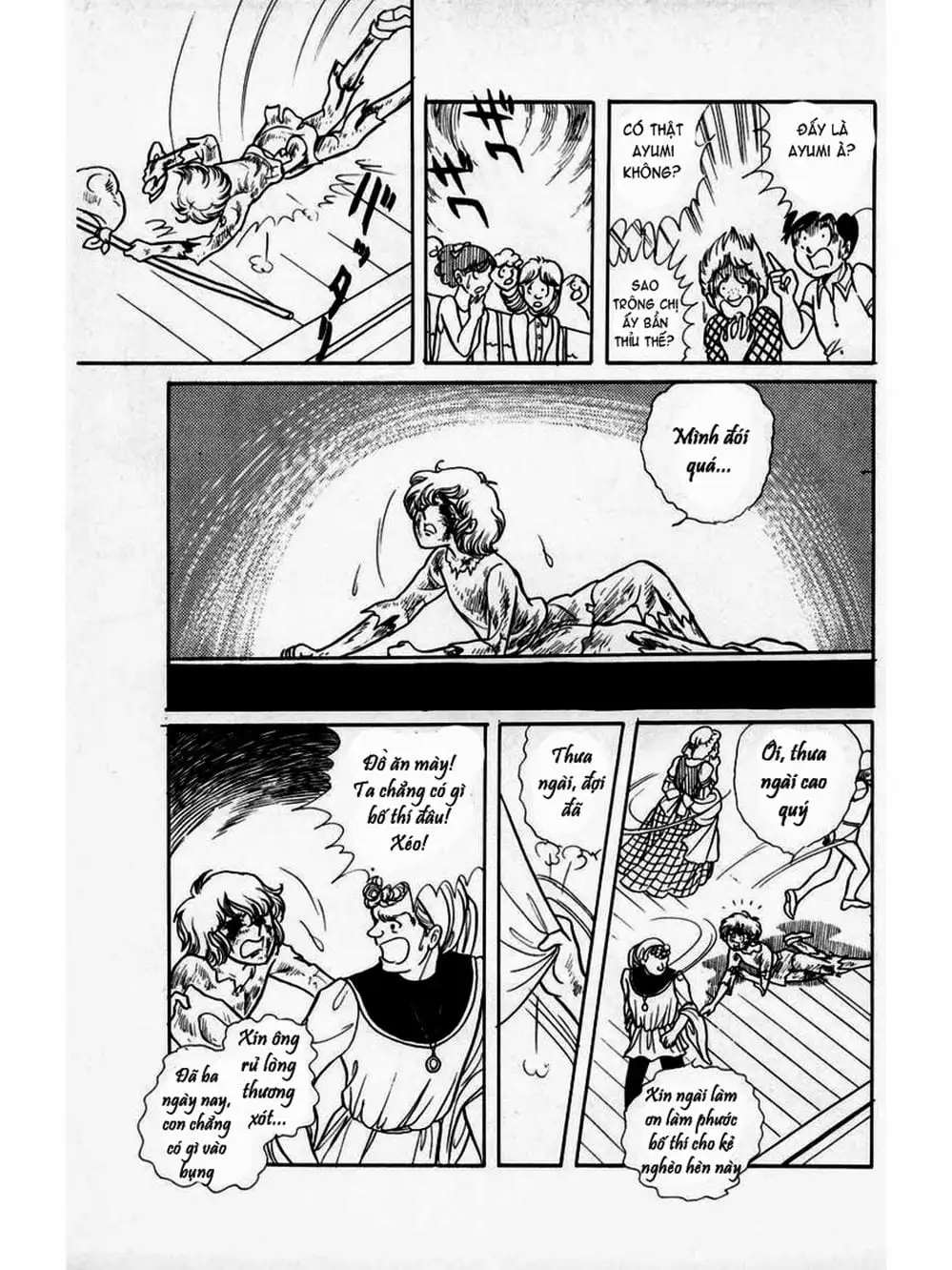 Truyện Tranh Mặt Nạ Thủy Tinh - Glass Mask trang 7