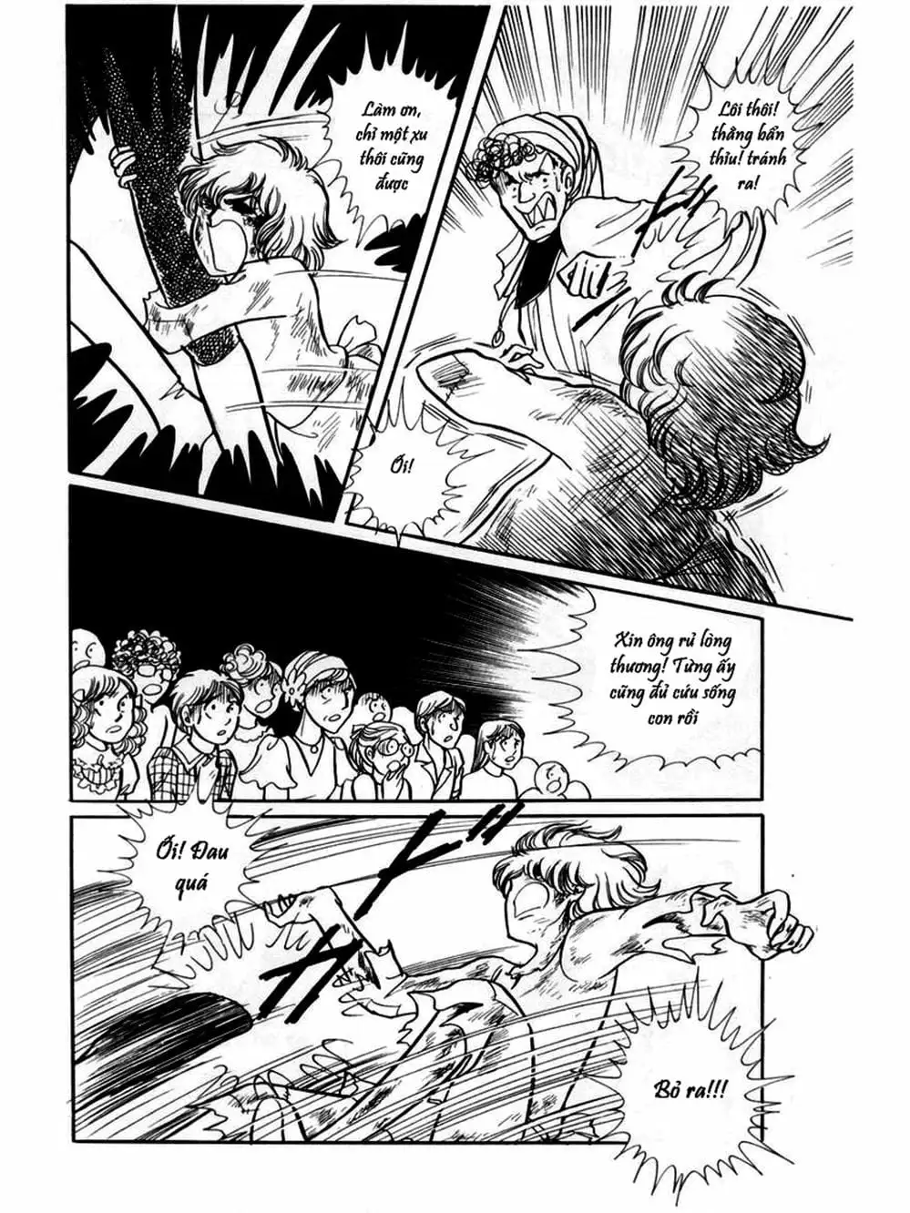 Truyện Tranh Mặt Nạ Thủy Tinh - Glass Mask trang 7