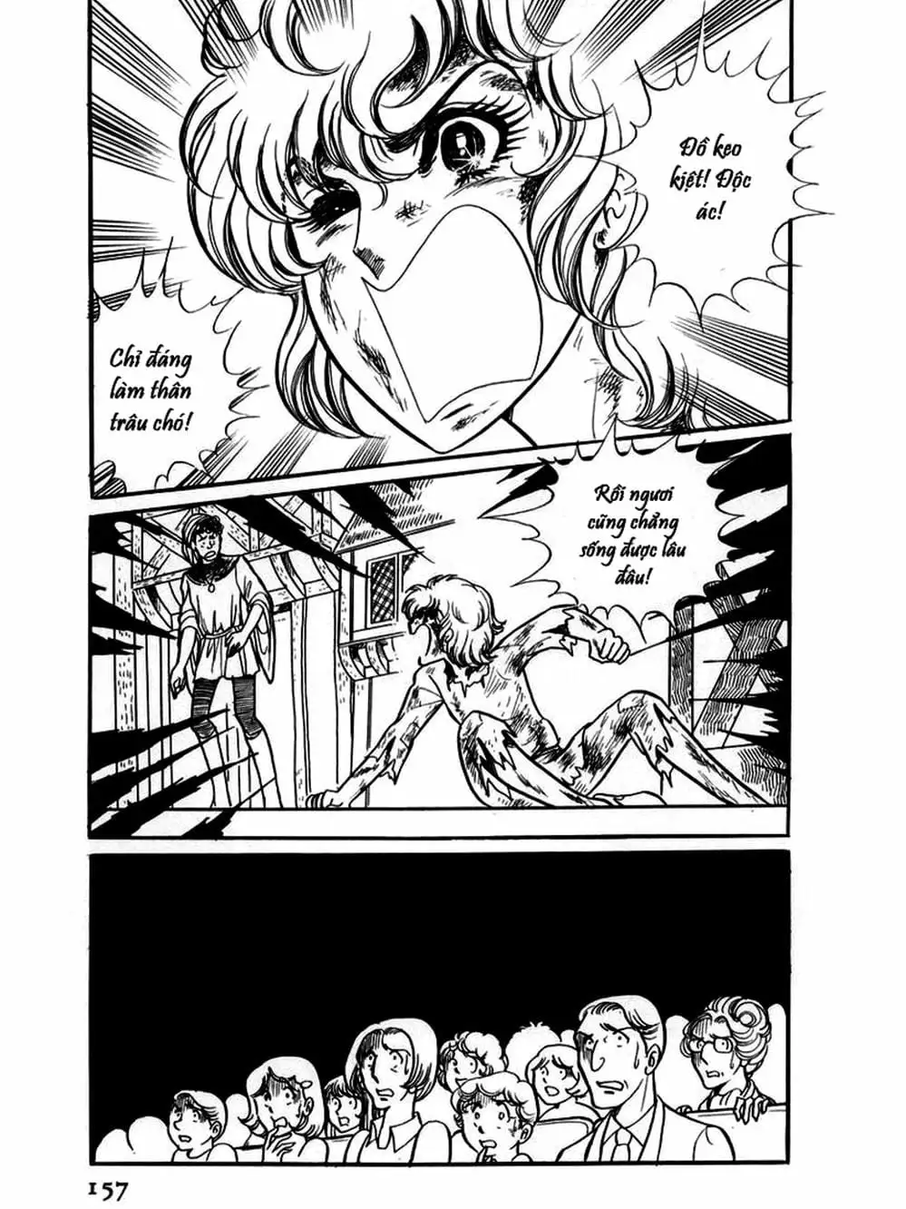 Truyện Tranh Mặt Nạ Thủy Tinh - Glass Mask trang 7