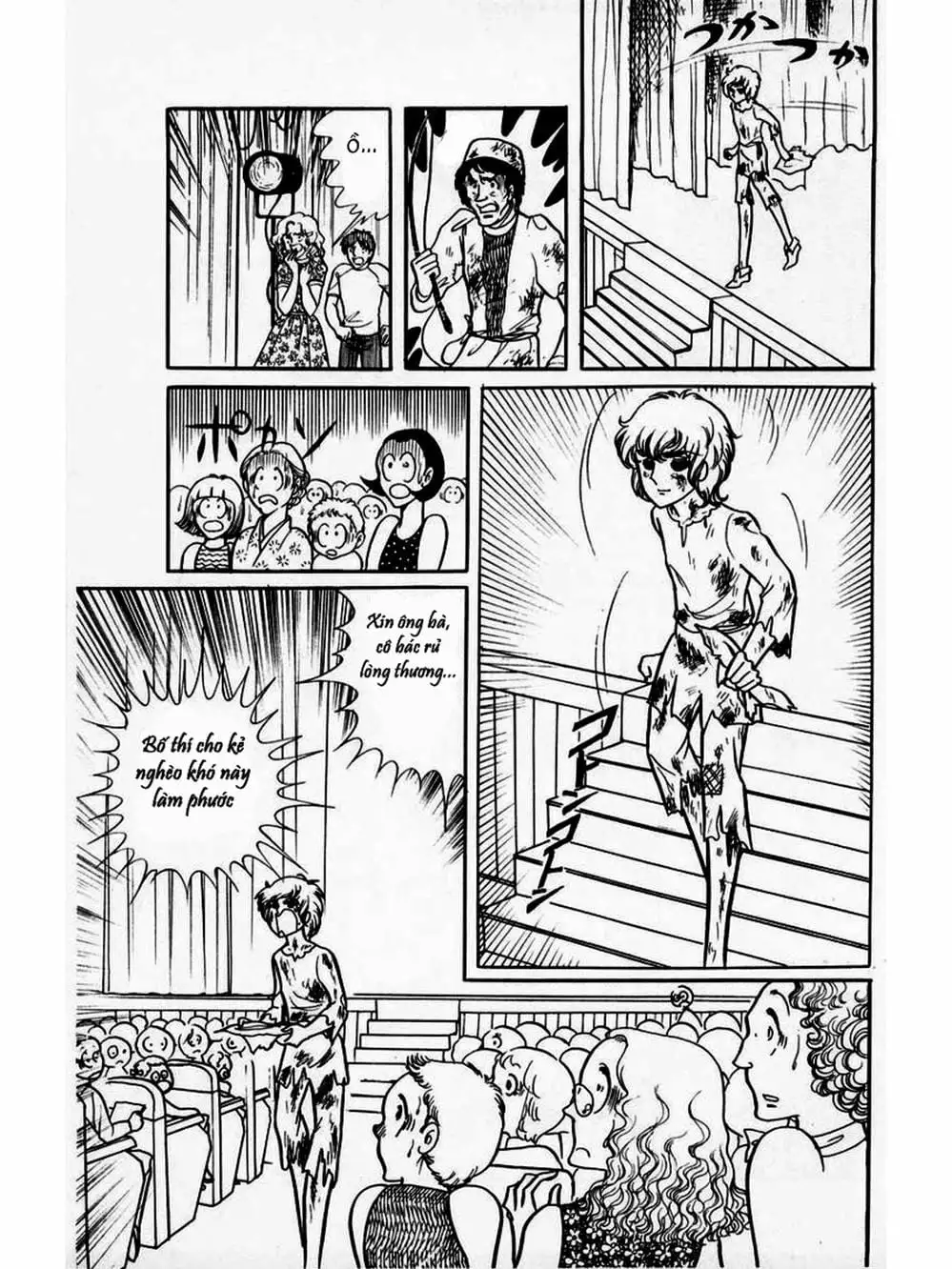 Truyện Tranh Mặt Nạ Thủy Tinh - Glass Mask trang 7