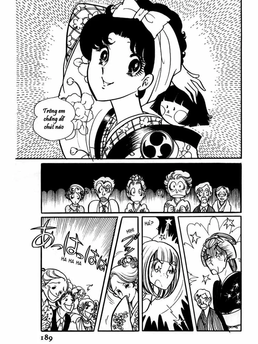 Truyện Tranh Mặt Nạ Thủy Tinh - Glass Mask trang 7