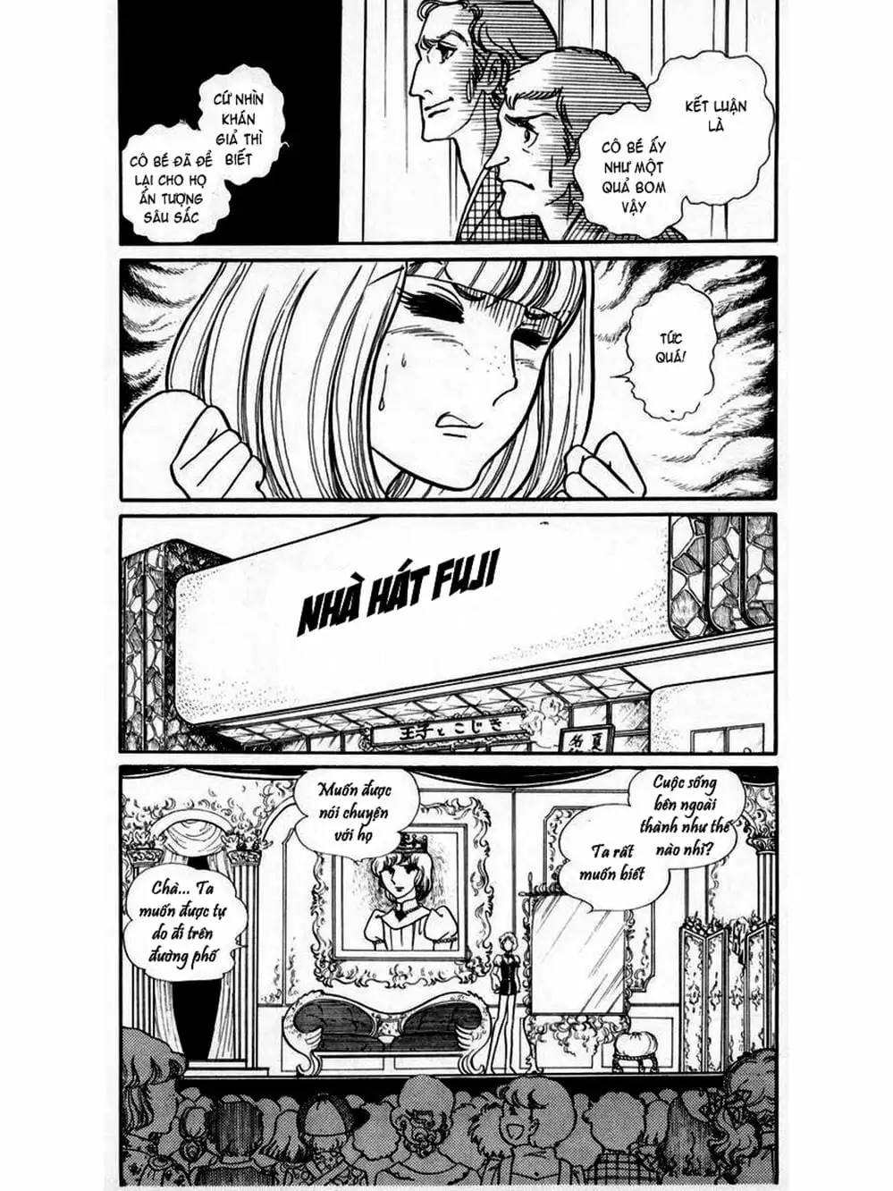 Truyện Tranh Mặt Nạ Thủy Tinh - Glass Mask trang 7