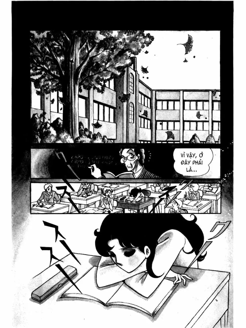 Truyện Tranh Mặt Nạ Thủy Tinh - Glass Mask trang 7