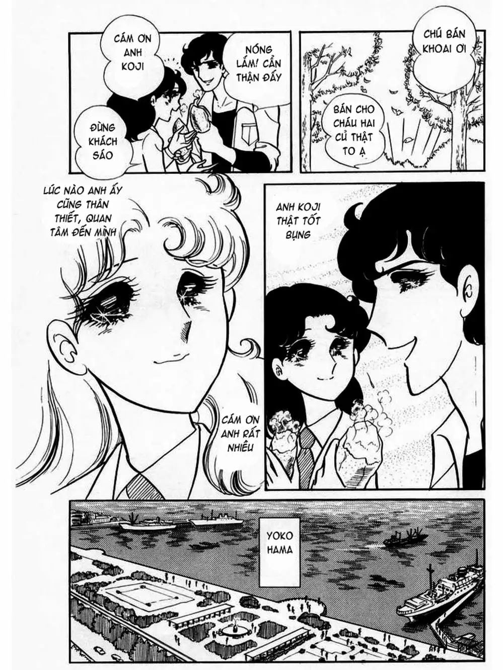 Truyện Tranh Mặt Nạ Thủy Tinh - Glass Mask trang 7