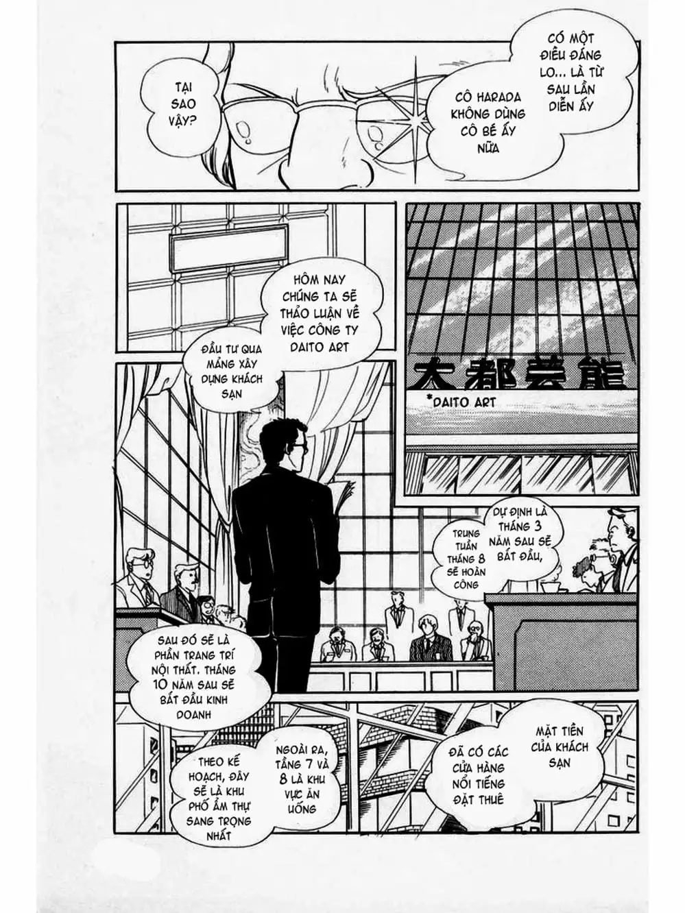 Truyện Tranh Mặt Nạ Thủy Tinh - Glass Mask trang 7