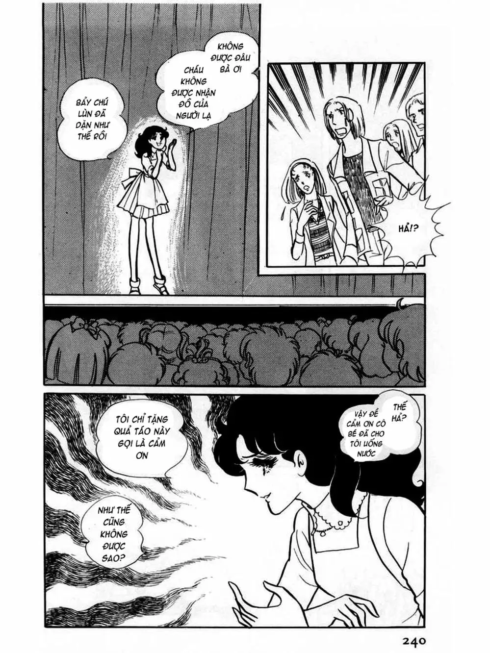 Truyện Tranh Mặt Nạ Thủy Tinh - Glass Mask trang 7