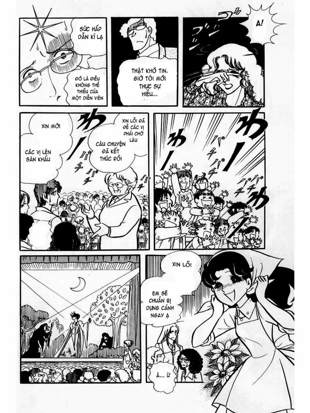 Truyện Tranh Mặt Nạ Thủy Tinh - Glass Mask trang 7