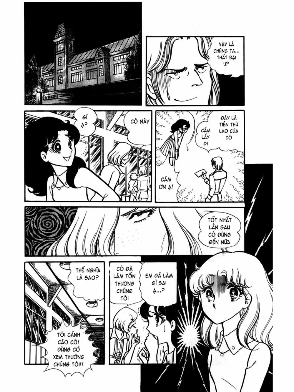 Truyện Tranh Mặt Nạ Thủy Tinh - Glass Mask trang 7