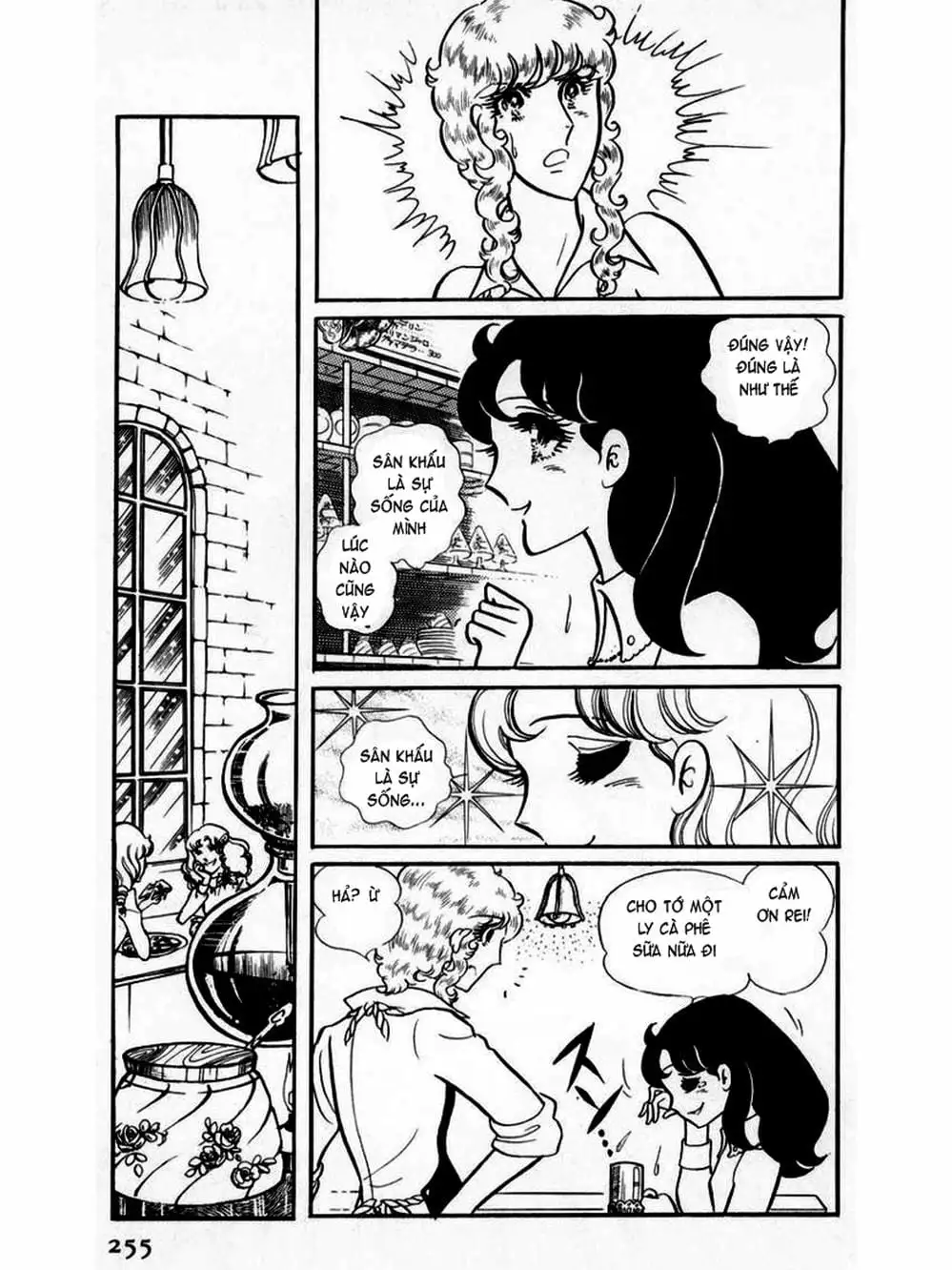 Truyện Tranh Mặt Nạ Thủy Tinh - Glass Mask trang 7