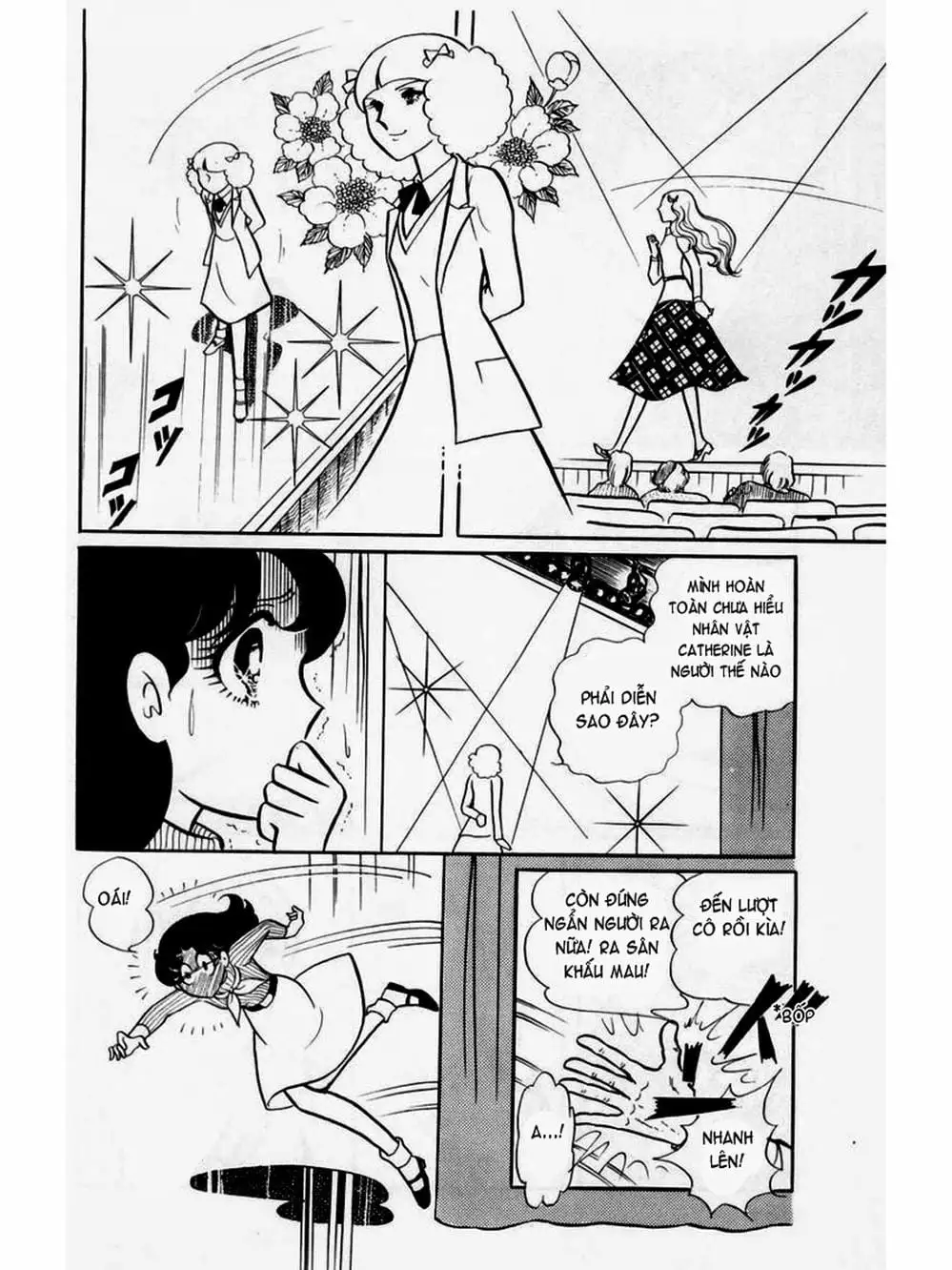 Truyện Tranh Mặt Nạ Thủy Tinh - Glass Mask trang 7