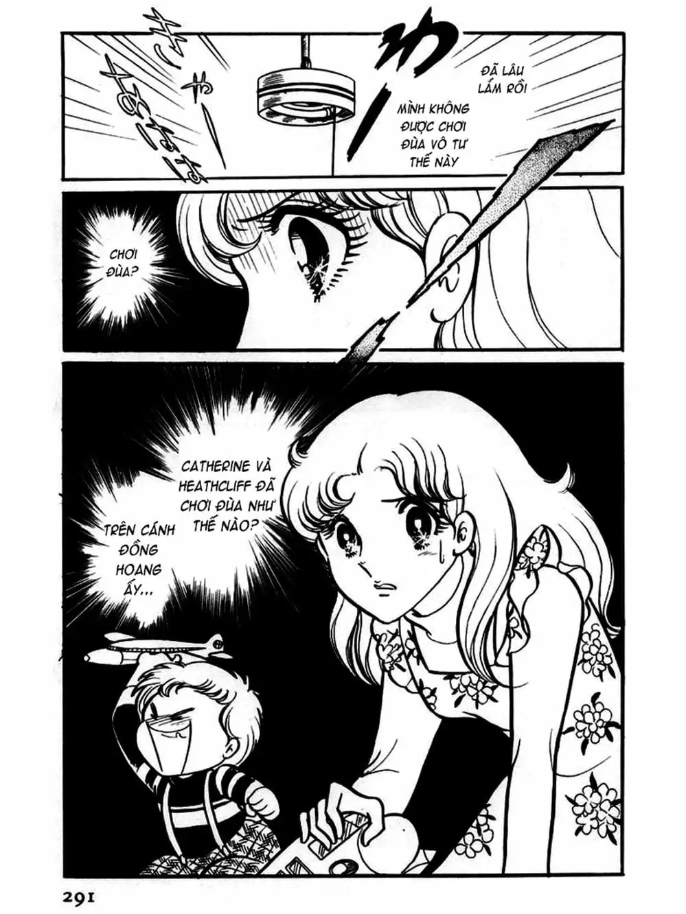 Truyện Tranh Mặt Nạ Thủy Tinh - Glass Mask trang 7