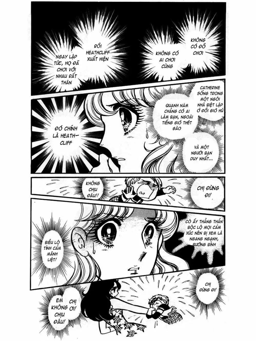 Truyện Tranh Mặt Nạ Thủy Tinh - Glass Mask trang 7