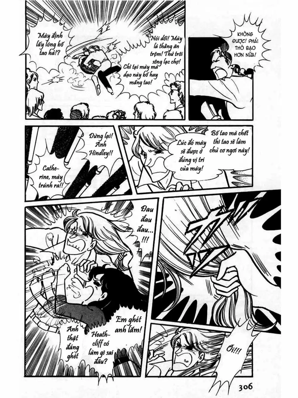 Truyện Tranh Mặt Nạ Thủy Tinh - Glass Mask trang 7