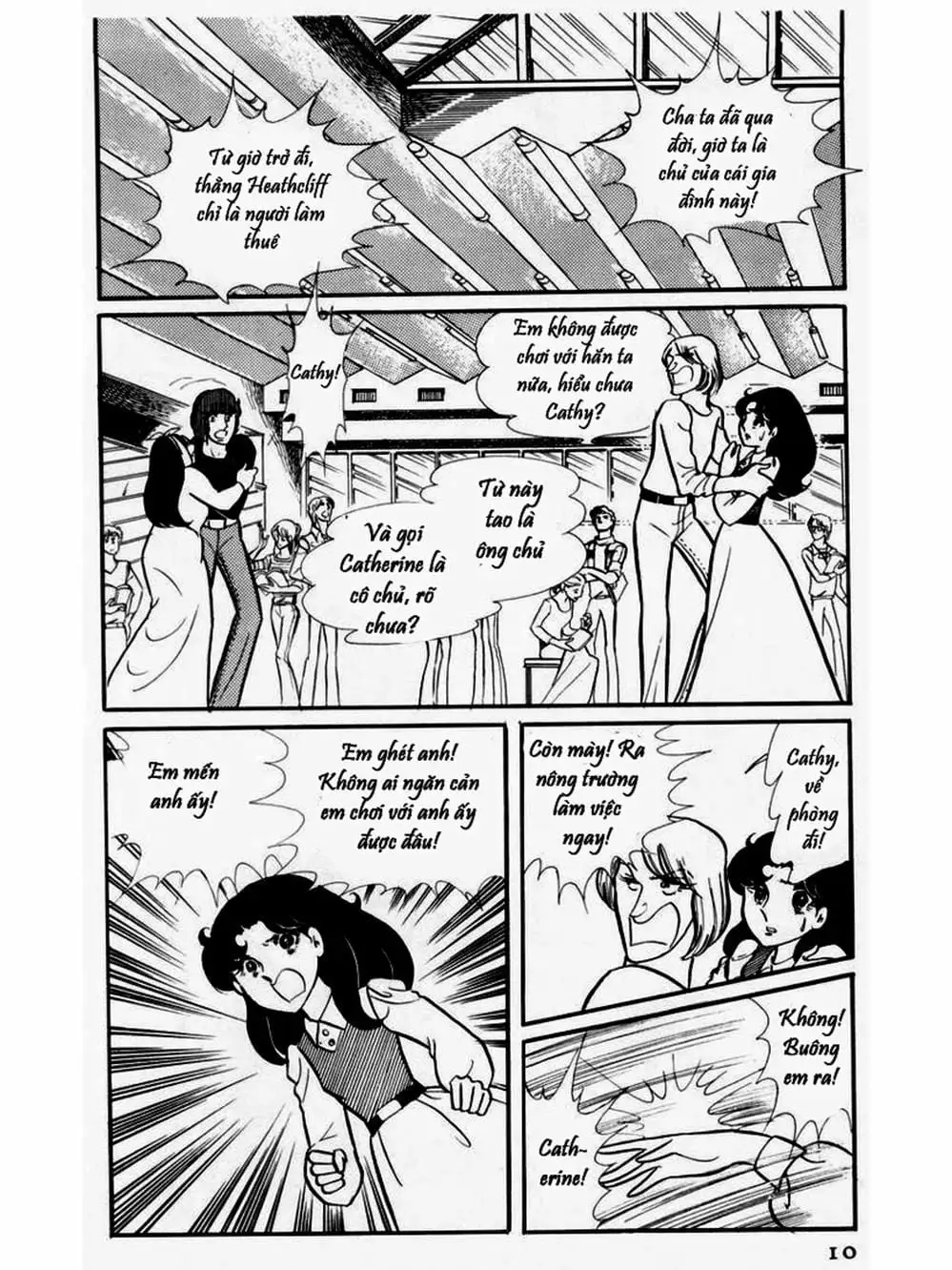 Truyện Tranh Mặt Nạ Thủy Tinh - Glass Mask trang 7