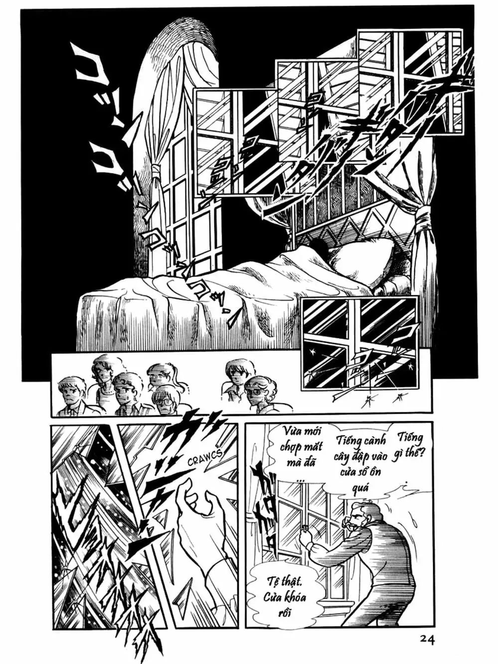 Truyện Tranh Mặt Nạ Thủy Tinh - Glass Mask trang 7