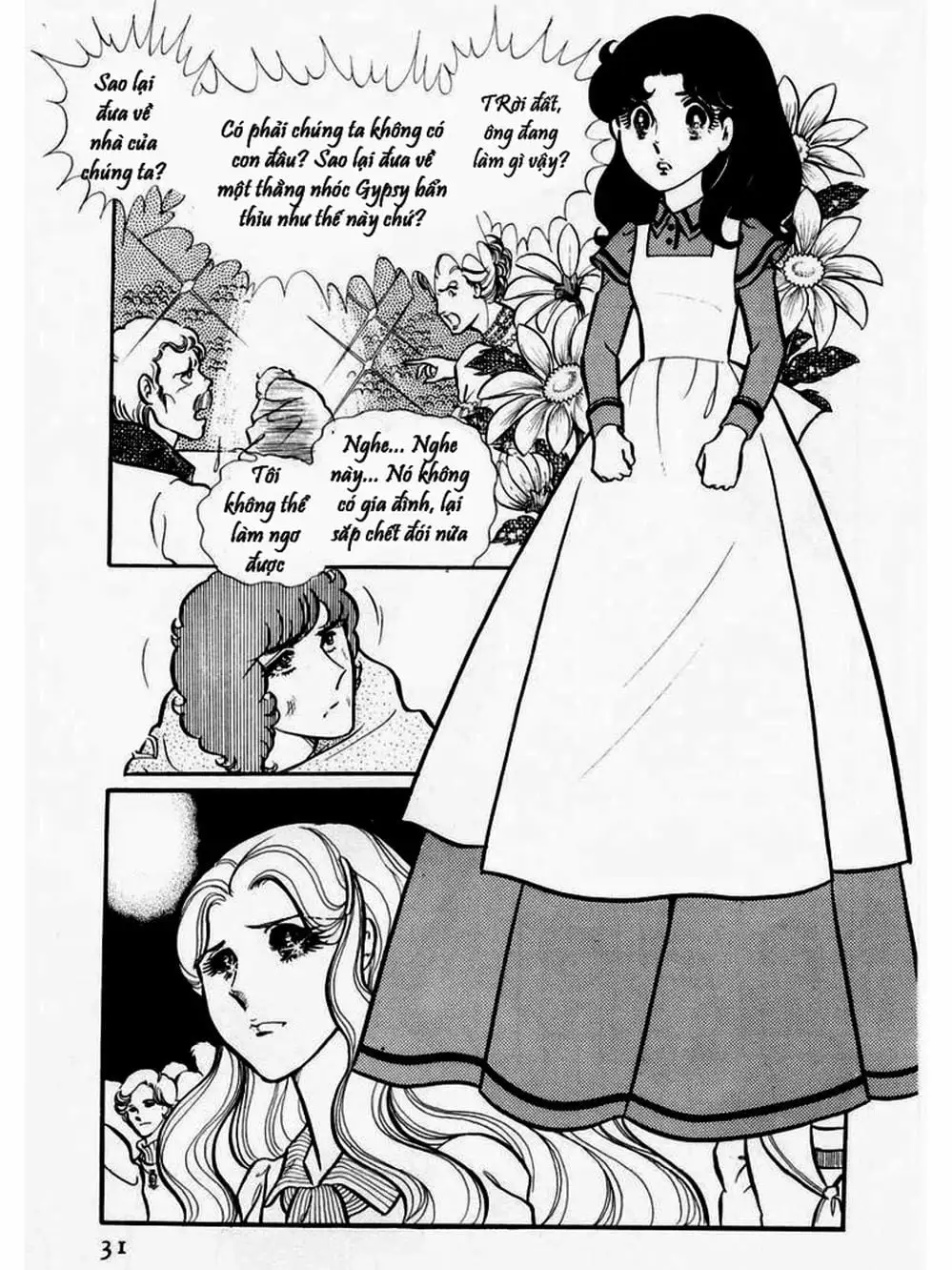 Truyện Tranh Mặt Nạ Thủy Tinh - Glass Mask trang 7