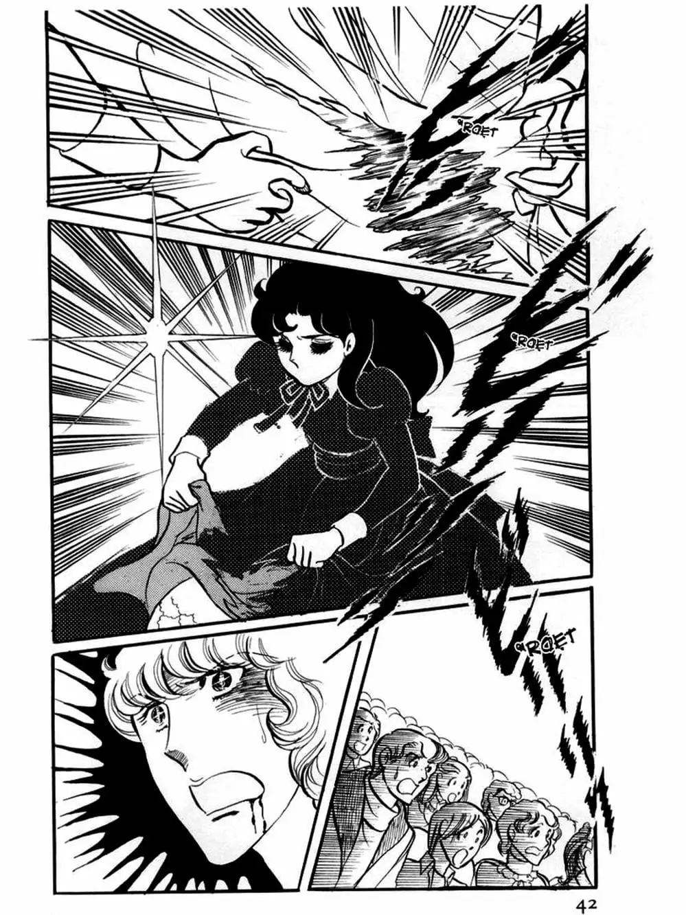 Truyện Tranh Mặt Nạ Thủy Tinh - Glass Mask trang 7