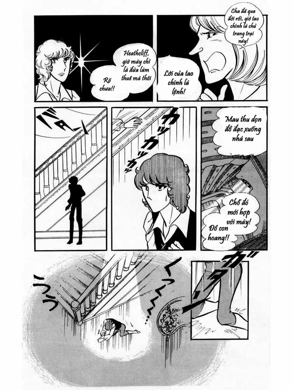 Truyện Tranh Mặt Nạ Thủy Tinh - Glass Mask trang 7