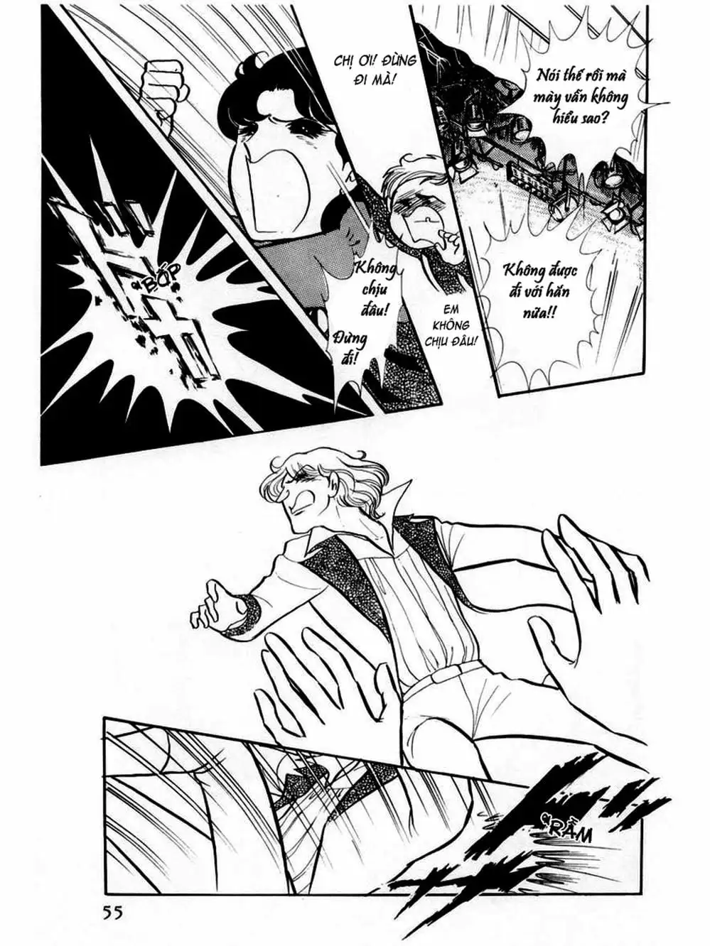 Truyện Tranh Mặt Nạ Thủy Tinh - Glass Mask trang 7