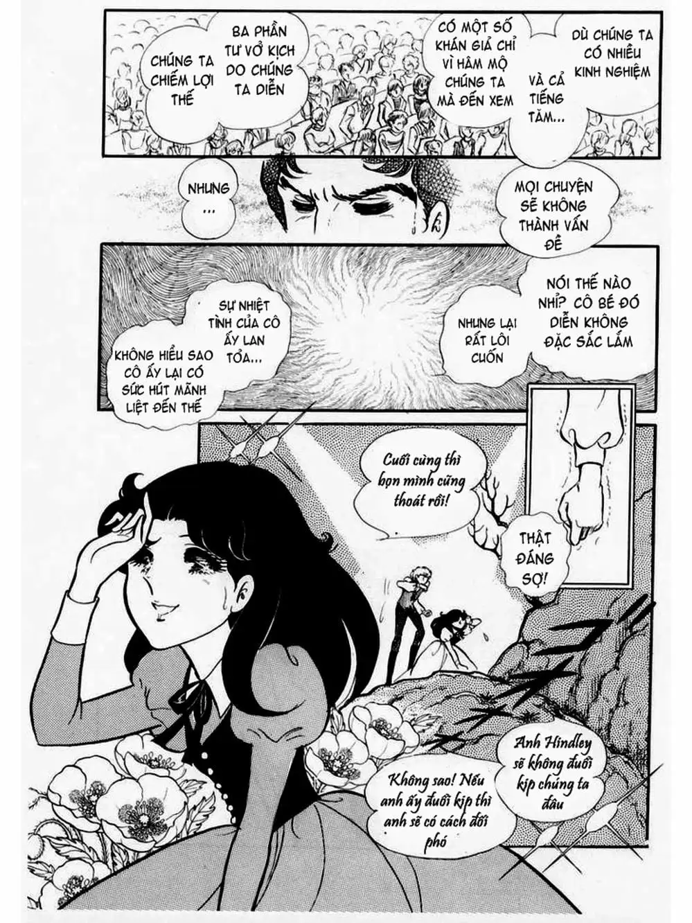 Truyện Tranh Mặt Nạ Thủy Tinh - Glass Mask trang 7