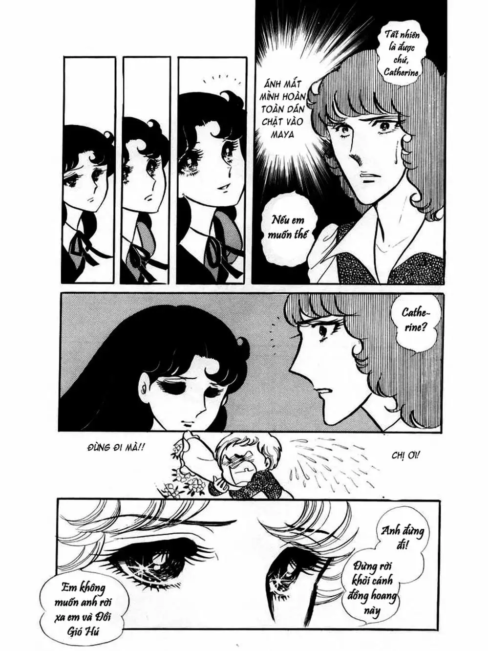 Truyện Tranh Mặt Nạ Thủy Tinh - Glass Mask trang 7