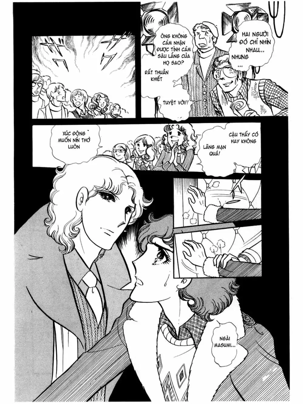 Truyện Tranh Mặt Nạ Thủy Tinh - Glass Mask trang 7