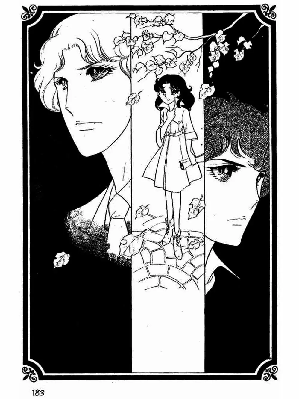 Truyện Tranh Mặt Nạ Thủy Tinh - Glass Mask trang 7