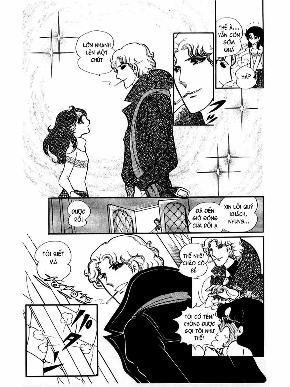 Truyện Tranh Mặt Nạ Thủy Tinh - Glass Mask trang 7