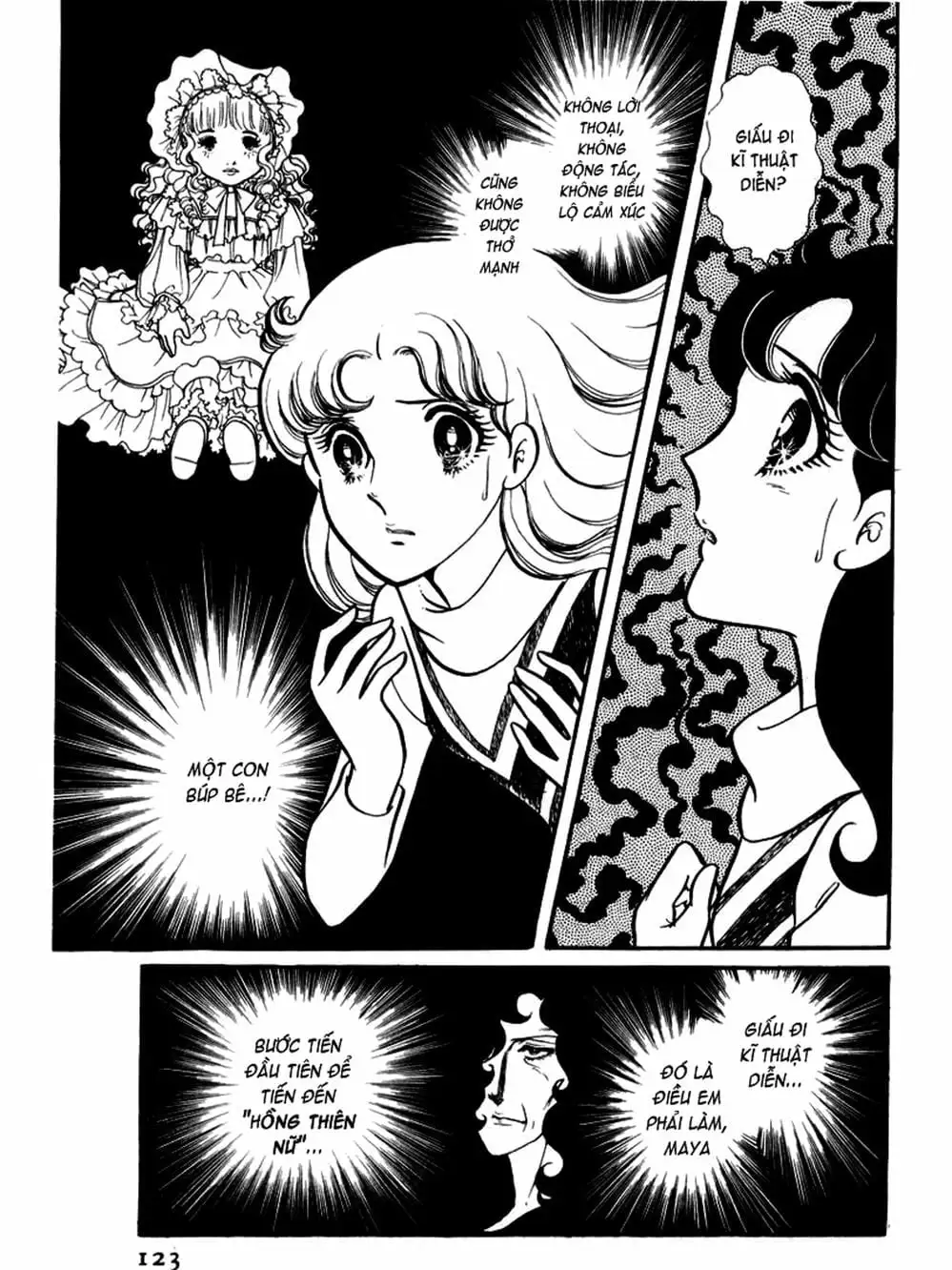 Truyện Tranh Mặt Nạ Thủy Tinh - Glass Mask trang 7