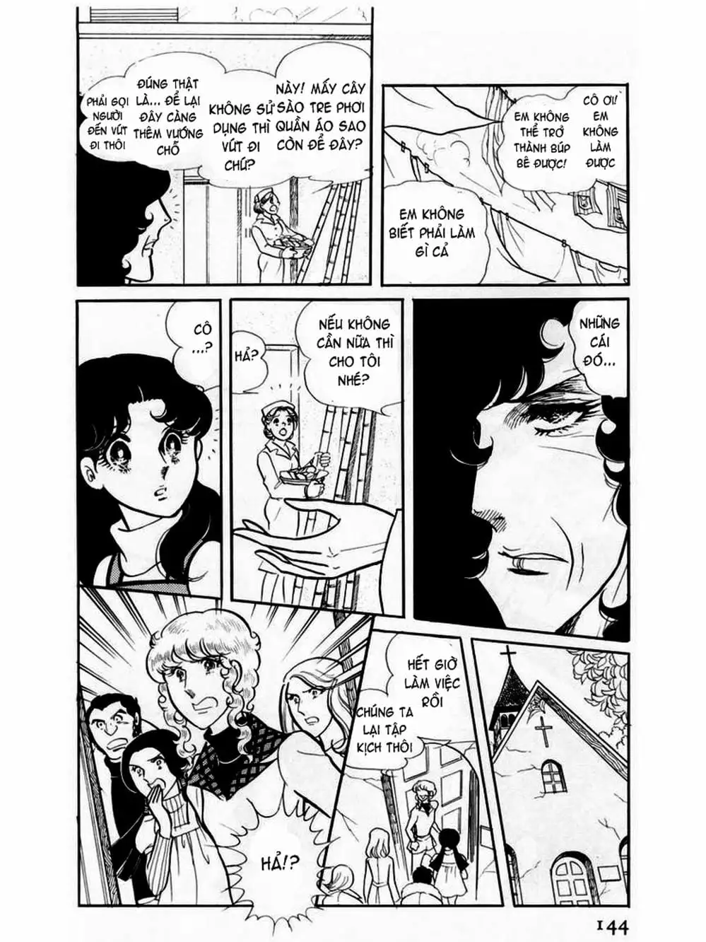 Truyện Tranh Mặt Nạ Thủy Tinh - Glass Mask trang 7