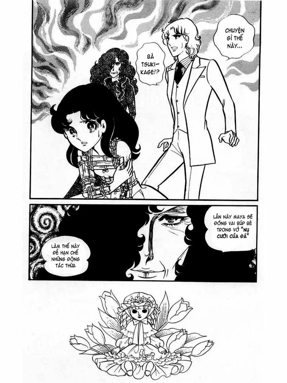 Truyện Tranh Mặt Nạ Thủy Tinh - Glass Mask trang 7