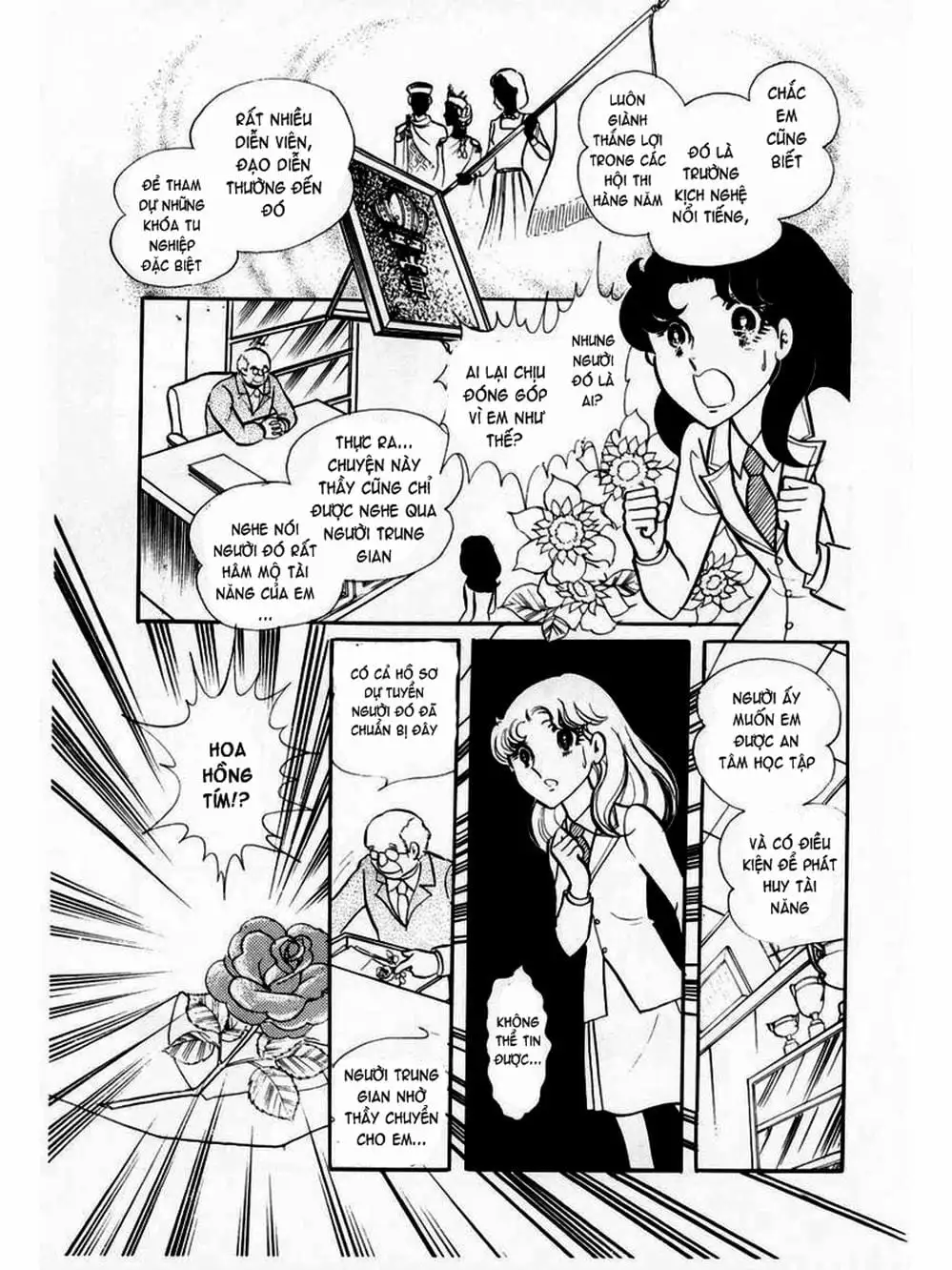 Truyện Tranh Mặt Nạ Thủy Tinh - Glass Mask trang 7