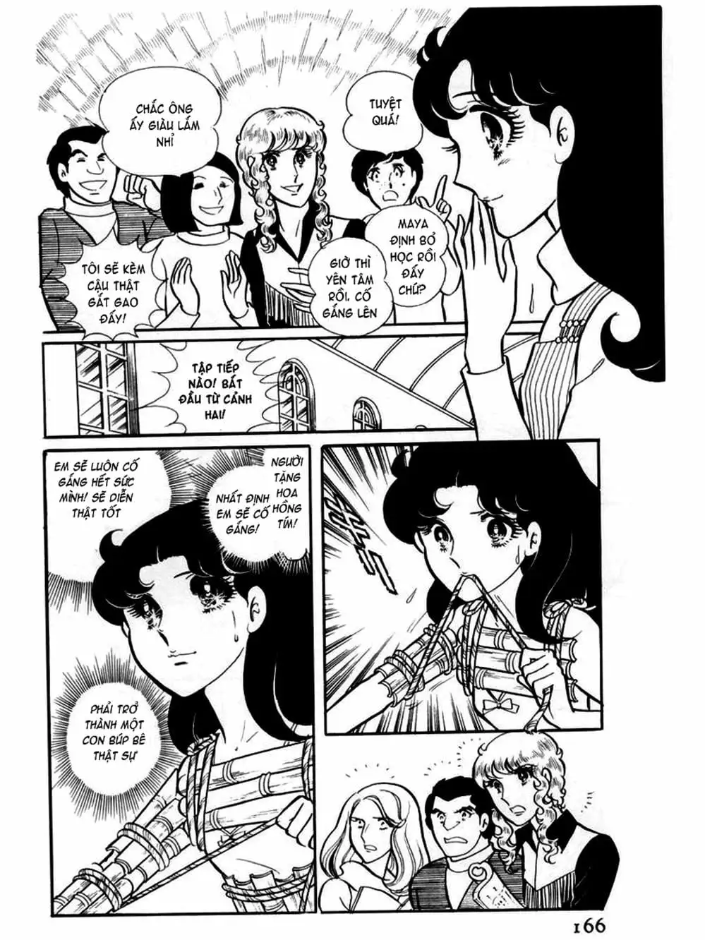 Truyện Tranh Mặt Nạ Thủy Tinh - Glass Mask trang 7