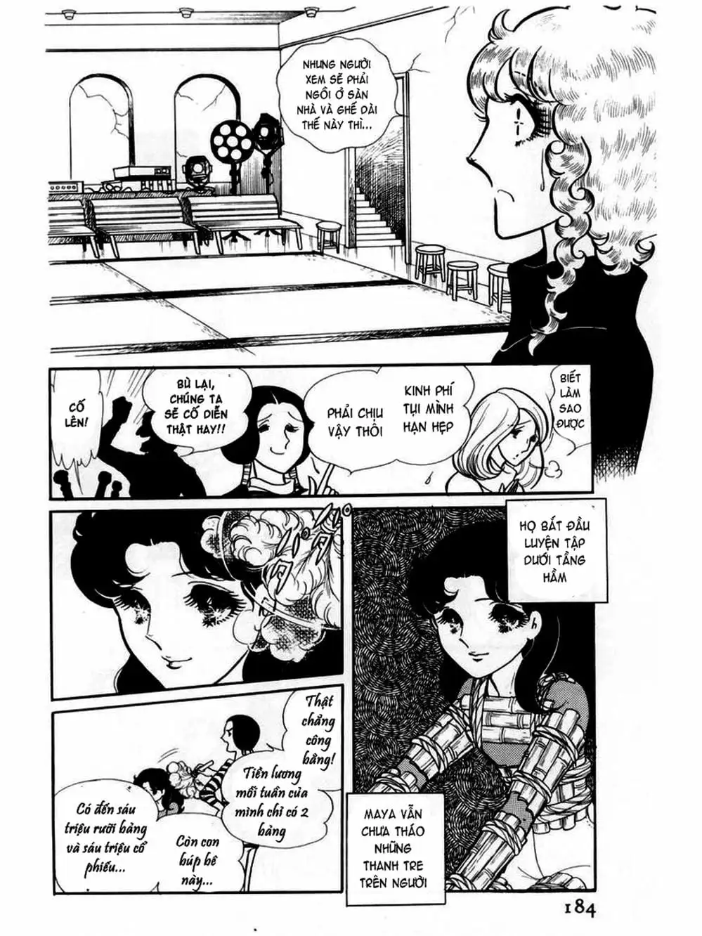 Truyện Tranh Mặt Nạ Thủy Tinh - Glass Mask trang 7