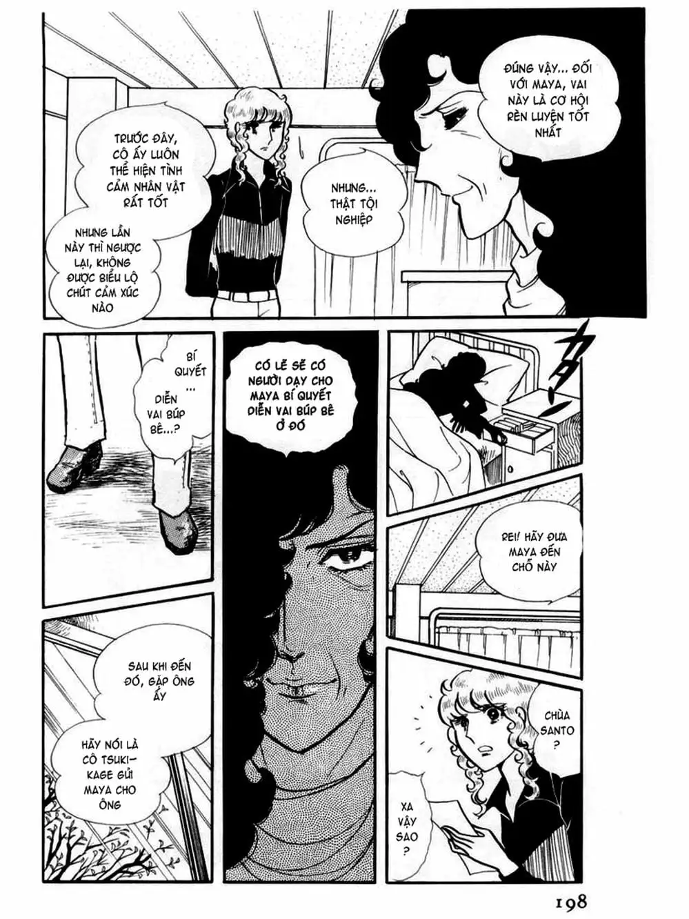 Truyện Tranh Mặt Nạ Thủy Tinh - Glass Mask trang 7