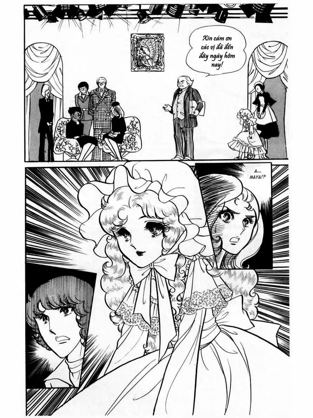 Truyện Tranh Mặt Nạ Thủy Tinh - Glass Mask trang 7