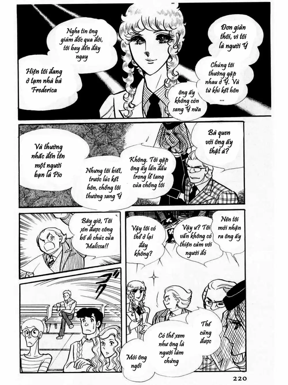 Truyện Tranh Mặt Nạ Thủy Tinh - Glass Mask trang 7